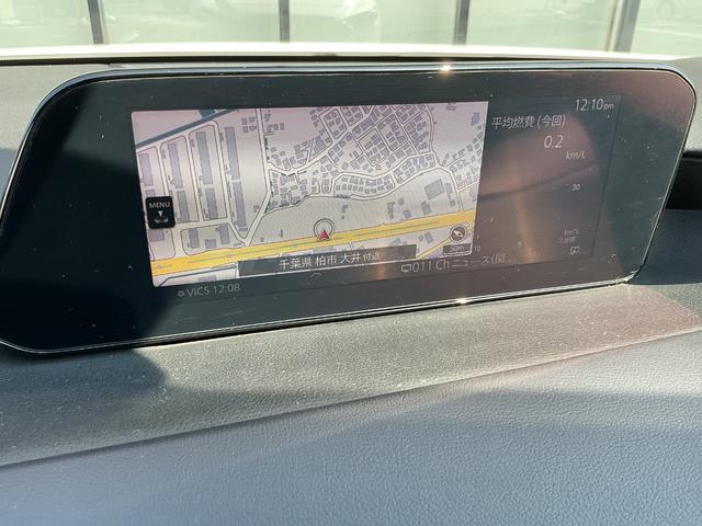 Mazda MAZDA3 FASTBACK 2022