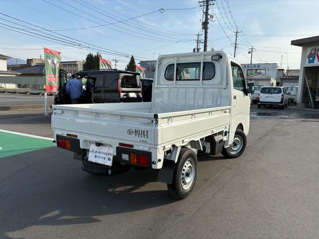 Daihatsu HIJET TRUCK 2025