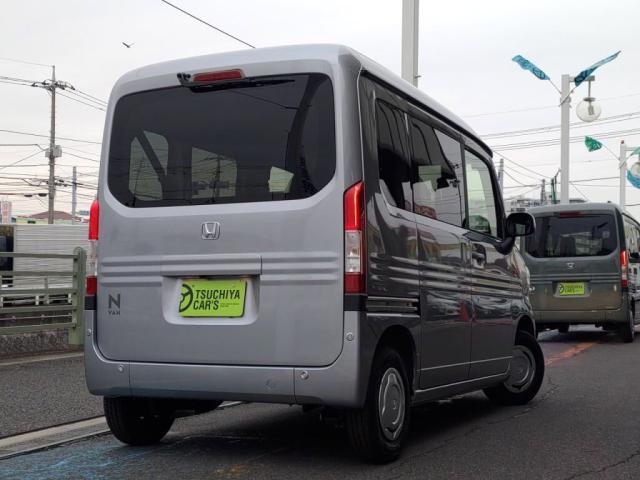 Honda N-VAN 2025