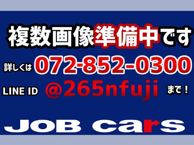 Nissan NV100 Clipper Van 2020