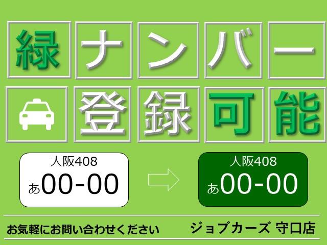 Nissan NV200 VANETTE VAN 2017