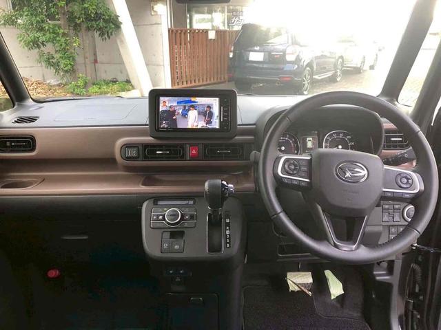 Daihatsu MOVE CANBUS 2023