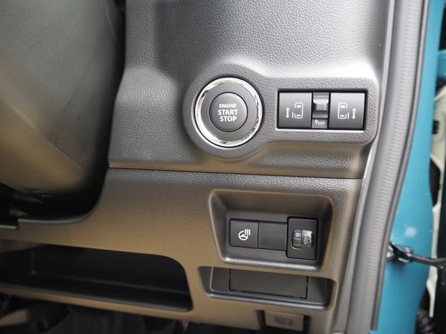 Suzuki SPACIA GEAR 2024