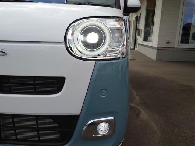 Daihatsu MOVE CANBUS 2025