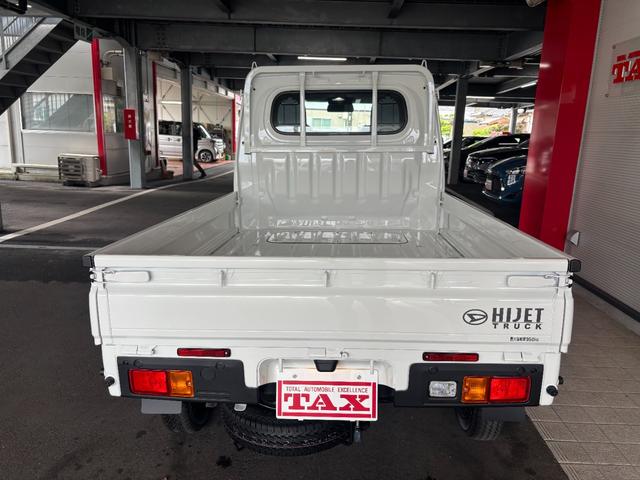 Daihatsu HIJET TRUCK 2026
