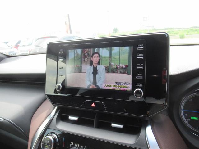 Toyota HARRIER HYBRID 2020