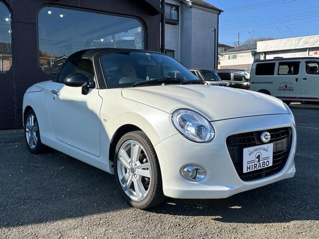 Daihatsu COPEN 2023