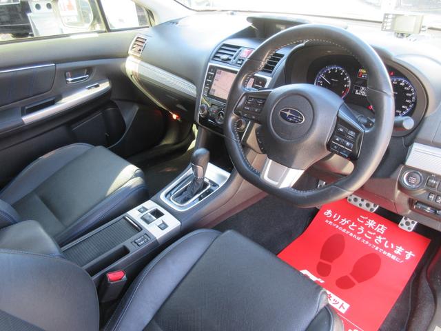 Subaru LEVORG 2014