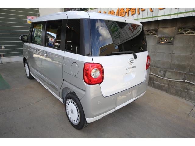 Daihatsu MOVE CANBUS 2026