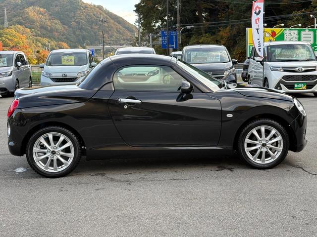 Daihatsu COPEN 2023