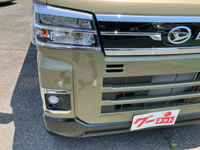 Daihatsu ATRAI 2025