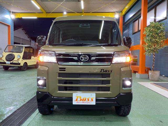 Daihatsu ATRAI 2025