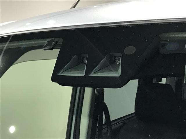 Toyota ROOMY 2023
