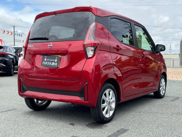 Nissan DAYZ 2024