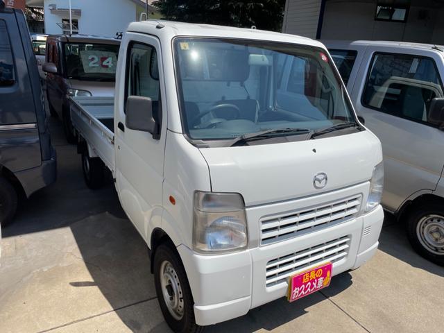 Mazda SCRUM TRUCK 2005