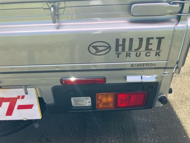 Daihatsu HIJET TRUCK 2025