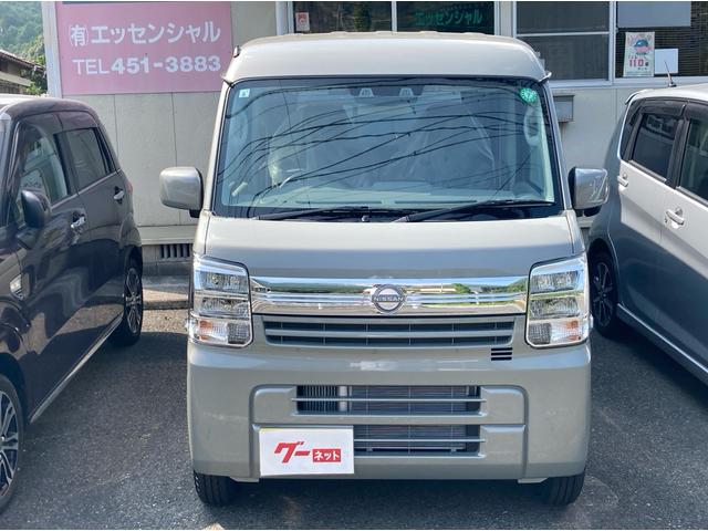 Nissan CLIPPER VAN 2024
