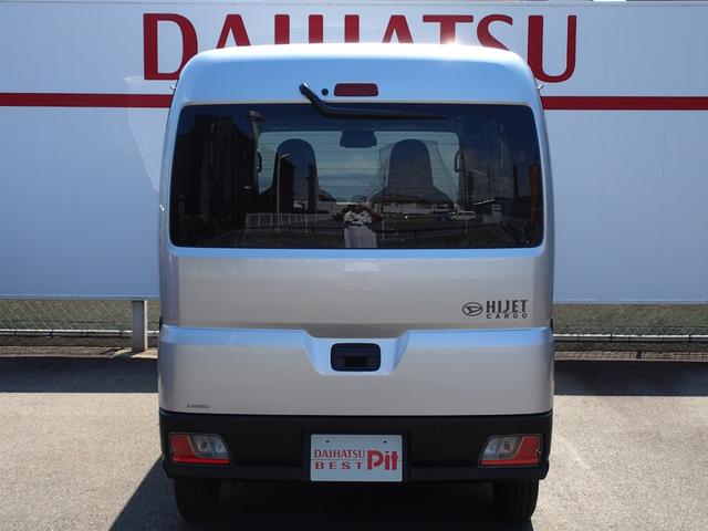 Daihatsu HIJET CARGO 2025