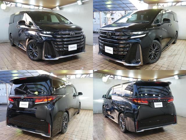 Toyota VELLFIRE HYBRID 2024