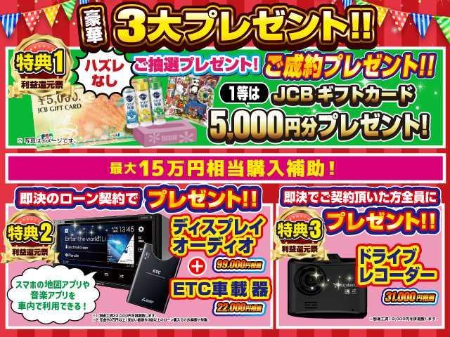 Honda N-BOX CUSTOM 2025