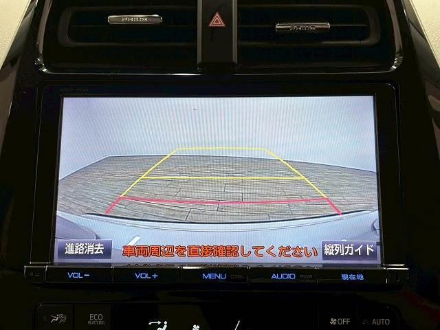 Toyota PRIUS 2017