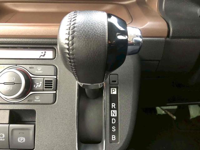 Daihatsu MOVE CANBUS 2023