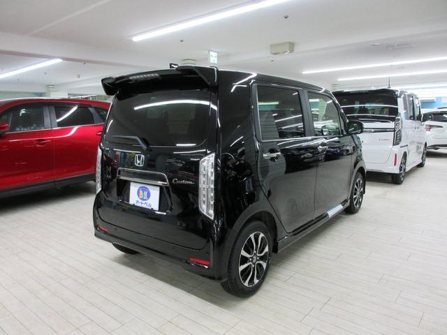 Honda N-WGN CUSTOM 2023