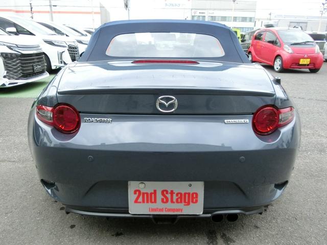 Mazda ROADSTER 2022