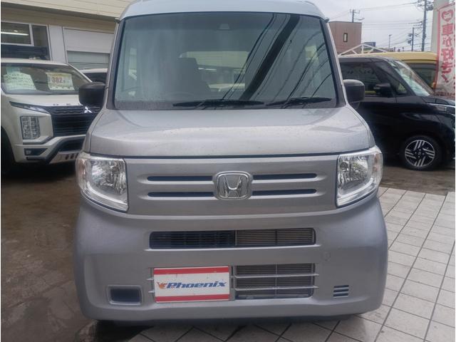 Honda N-VAN 2024