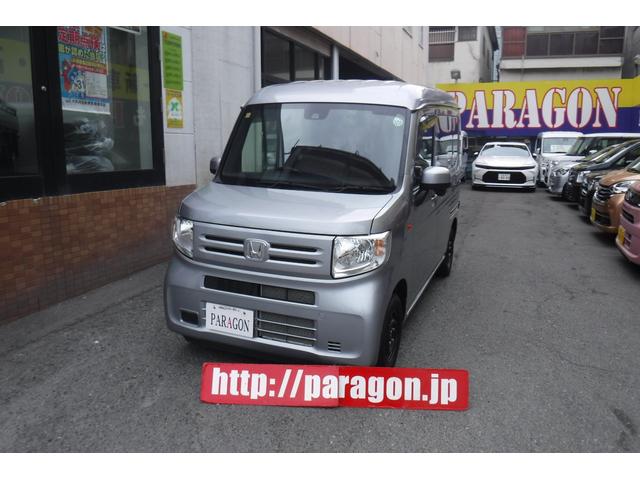 Honda N-VAN 2024