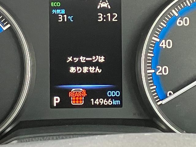 Toyota VOXY 2023