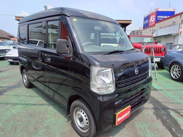 Nissan CLIPPER VAN 2019