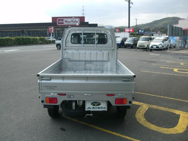 Mitsubishi MINICAB TRUCK 2023