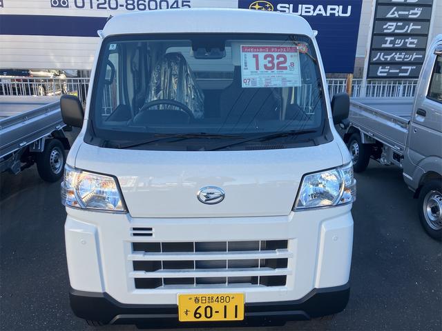 Daihatsu HIJET CARGO 2025