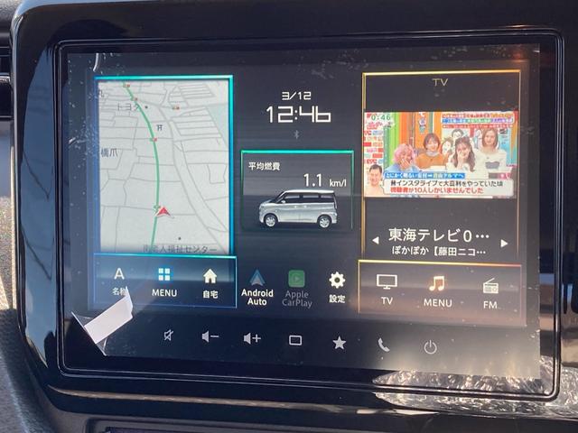 Suzuki SOLIO BANDIT 2025