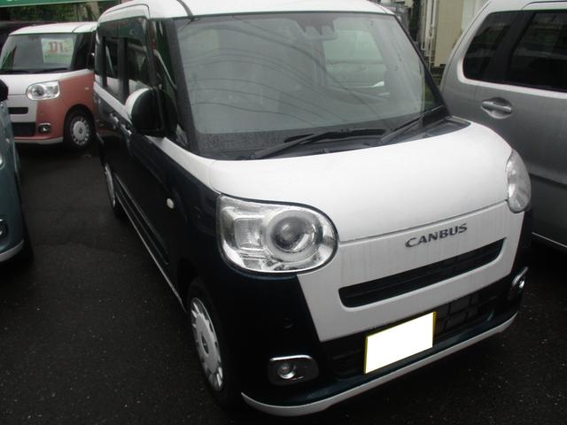 Daihatsu MOVE CANBUS 2024
