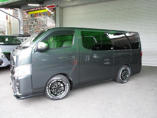 Nissan CARAVAN 2026