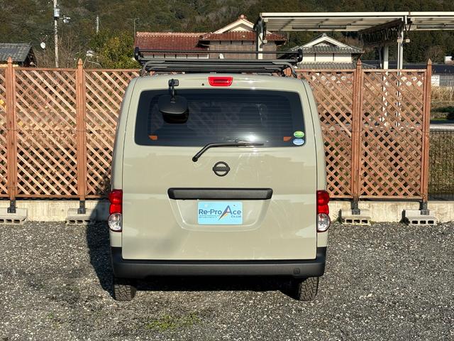 Nissan NV200 VANETTE VAN 2018