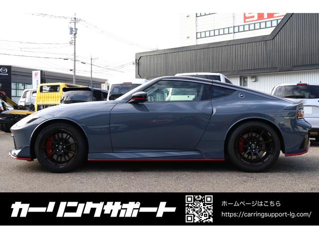 Nissan FAIRLADY Z 2025