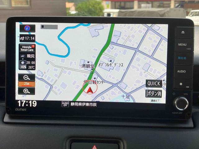 Honda VEZEL 2023