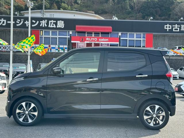 Mitsubishi EK X 2020