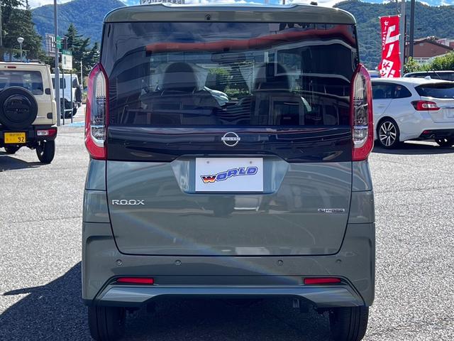 Nissan ROOX 2024