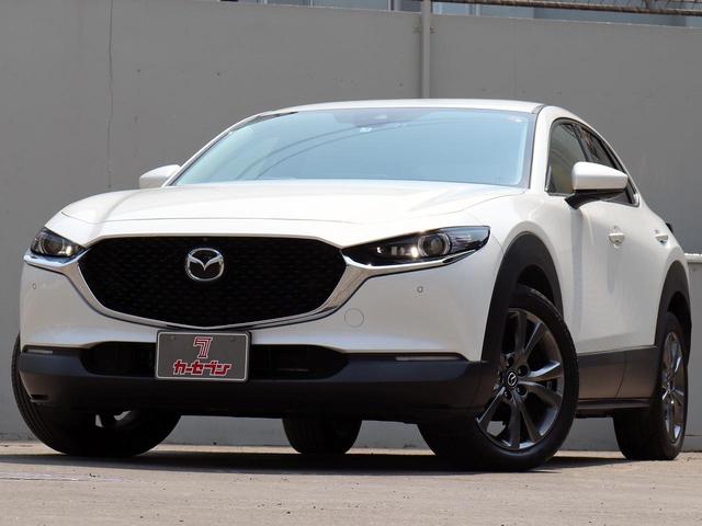 Mazda CX-30 2021