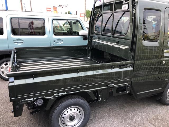 Suzuki SUPER CARRY 2024