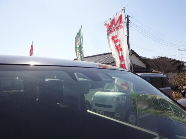 Mazda FLAIR 2024