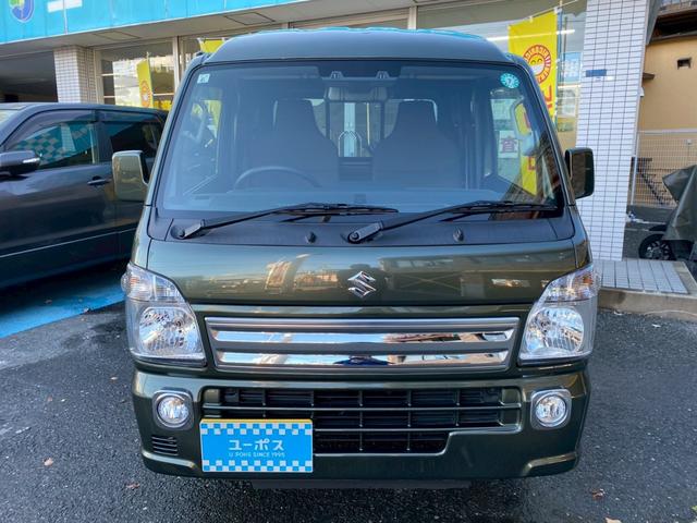 Suzuki SUPER CARRY 2022