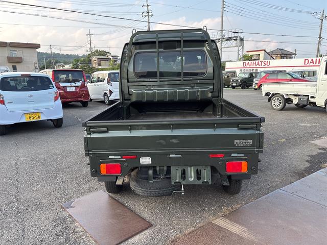 Suzuki SUPER CARRY 2022