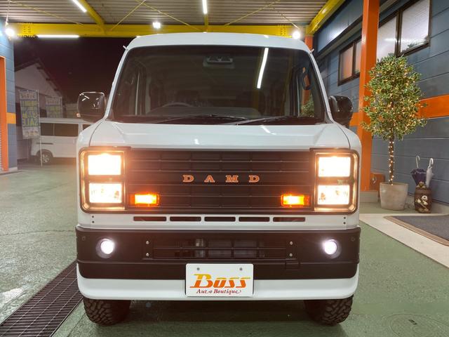 Daihatsu ATRAI 2026