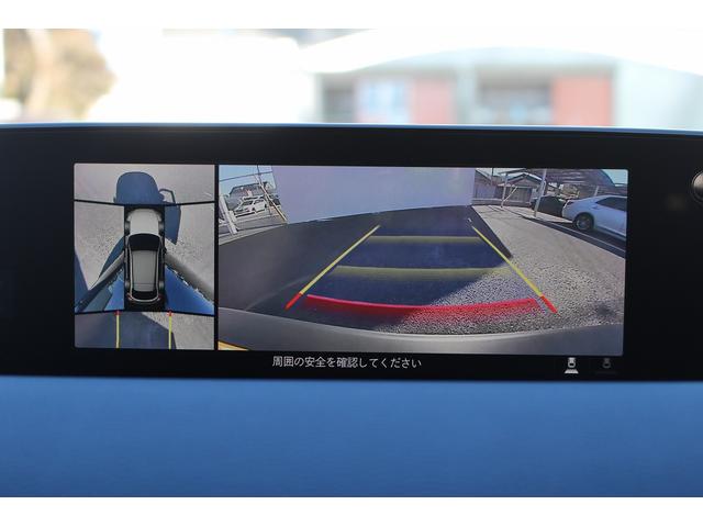 Mazda MX-30 ROTARY EV 2023