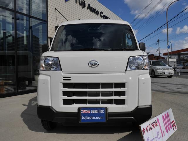 Daihatsu HIJET CARGO 2025